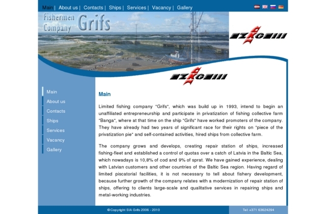Zvejnieku kompānija GRIFS, SIA