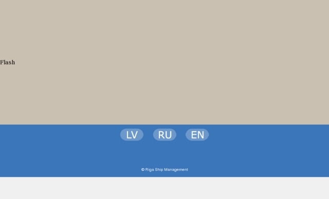 Riga Ship Management, SIA